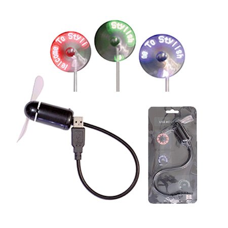 USB FAN 3
